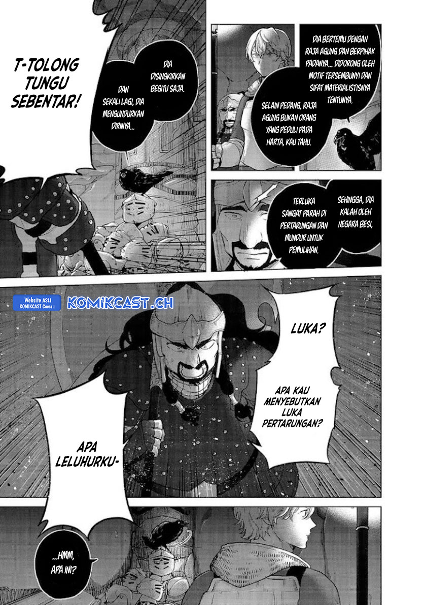 Saihate no Paladin